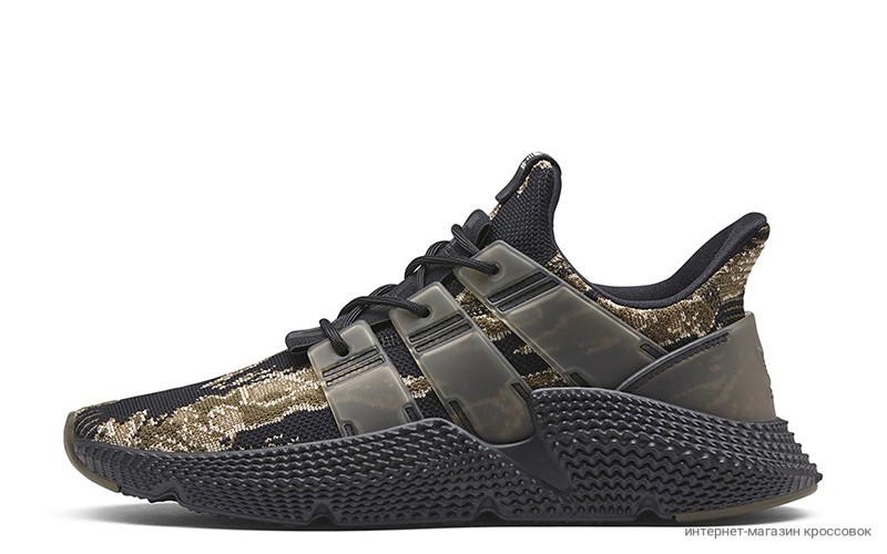 Undefeated x Adidas Prophere Tiger Camo